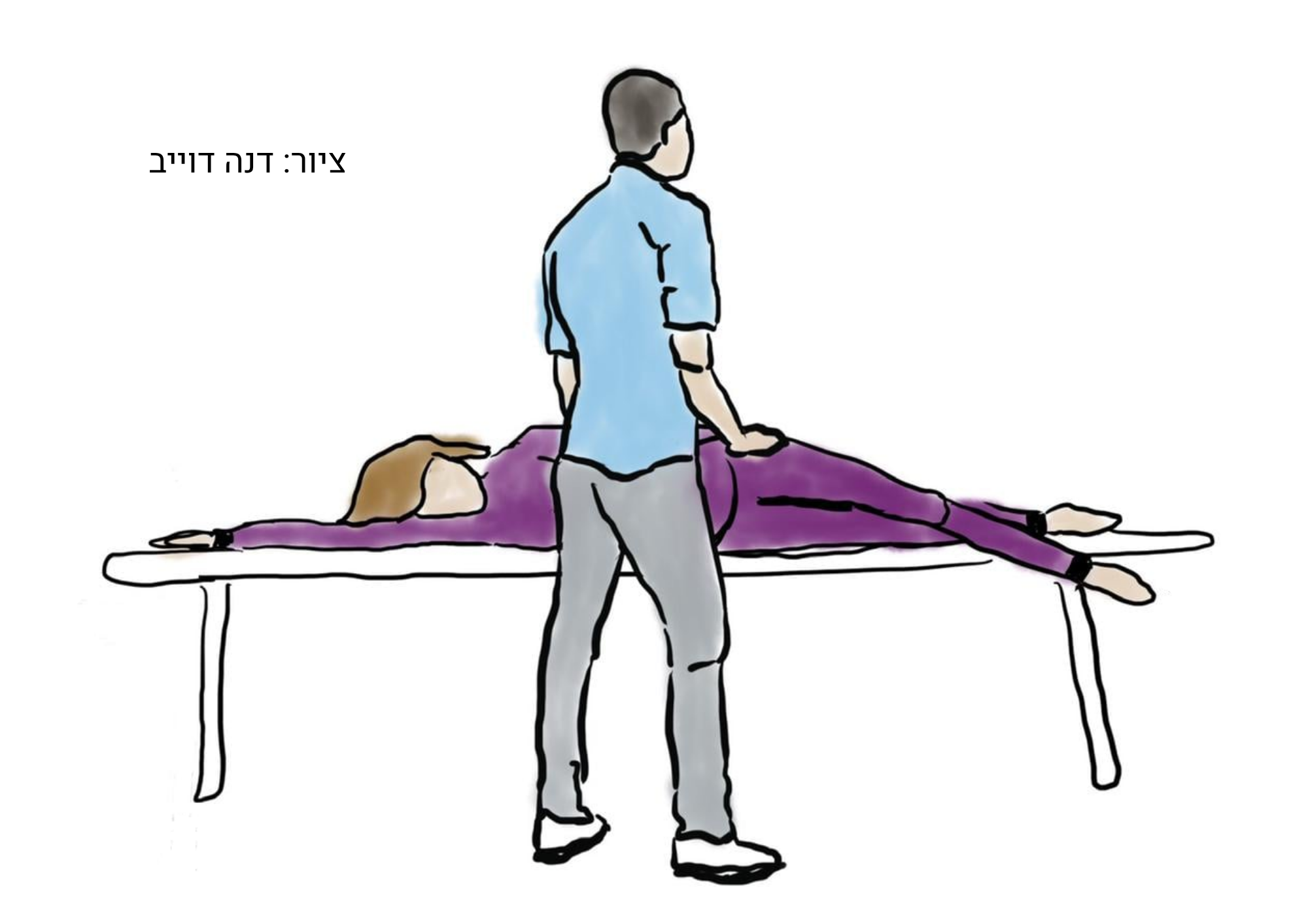 ציור_דנה_דוייב.png